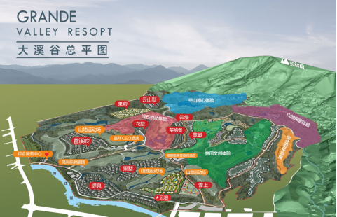 與自然共生長(zhǎng),造社區(qū)潛力「谷」870.png